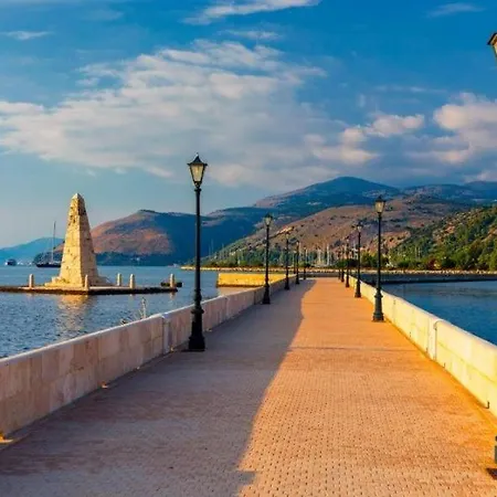 Appartement Apricot Argostoli (Kefalonia)