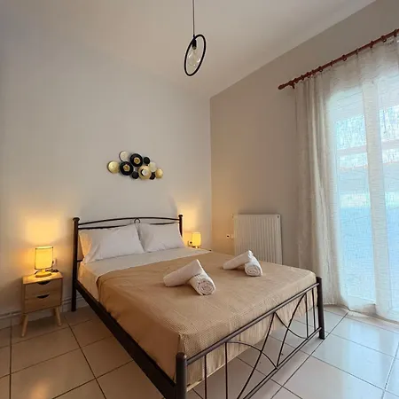 Apricot * Argostoli (Kefalonia)