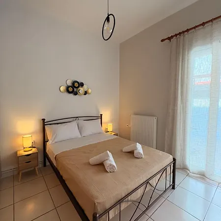 Apricot Appartement Argostóli