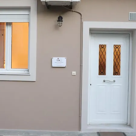 Apricot * Argostóli