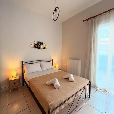 Apricot Apartament *