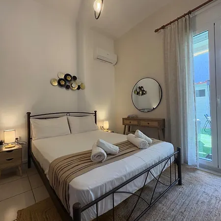 Apricot Apartament *